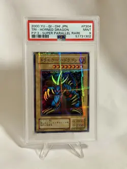 Yu-Gi-Oh Tri-Horned Dragon PP3 Super Parallel Rare Japanese 2000 PSA 9 - Image 1