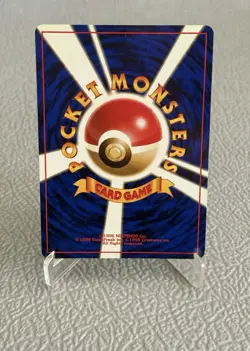 Japanese Metal Energy Holo Neo Genesis Pokemon Card Double Holo Swirl - Image 2