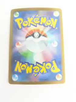 Meloetta ex SAR 170/086 sv11B Black Bolt Pokemon Card Japanese 2025 NM JAPAN - Image 2