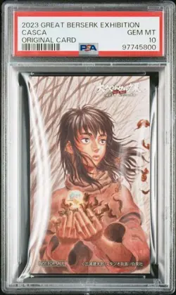 PSA10 2023 THE GREAT BERSERK EXHIBITION LOTTERY ORIGINAL CARD CASCA - Image 1