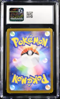CGC 9 Pokemon Card Umbreon ex SAR 217 187 sv8a Terastal Holo Japanese - Image 2