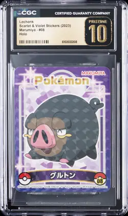 2023 POKEMON SCARLET & VIOLET STICKERS MARUMIYA HOLO #08 LECHONK CGC 10 PERFECT - Image 1