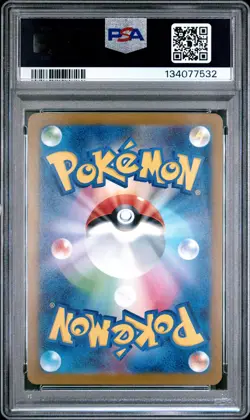 2025 POKEMON JAPANESE SV-P PROMO #270 TEAM ROCKET'S GIOVANNI PSA 4 - Image 2