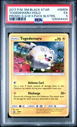 2017 POKEMON SM BLACK STAR PROMO #SM09 TOGEDEMARU-HOLO PSA 5 - Image 1