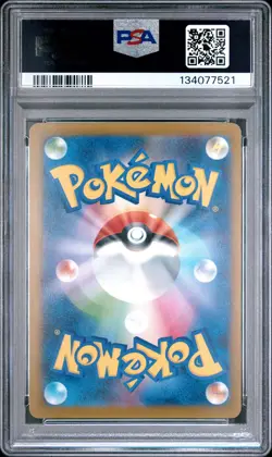 2025 POKEMON JAPANESE SV-P PROMO #270 TEAM ROCKET'S GIOVANNI PSA 4 - Image 2