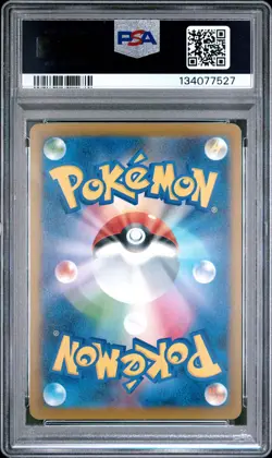 2025 POKEMON JAPANESE SV-P PROMO #270 TEAM ROCKET'S GIOVANNI PSA 5 - Image 2