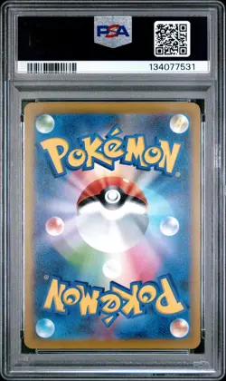 2025 POKEMON JAPANESE SV-P PROMO #270 TEAM ROCKET'S GIOVANNI PSA 5 - Image 2