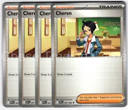 Cheren 081/086 Uncommon Playset 4x White Flare Pokemon TCG Mint NM - Image 1
