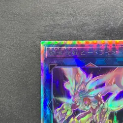 NM Salamangreat Heatleo DP28-JP000 Holographic Rare YuGiOh 180 - Image 2