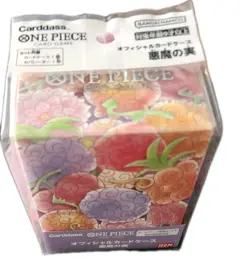 One Piece TCG Official Card Case Devil Fruit Deck Box Sealed - Image 2