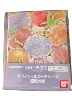 One Piece TCG Official Card Case Devil Fruit Deck Box Sealed - Image 4