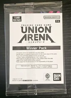 Killua R Winner Union Arena Battle Champion Promo English HTR-1-018 - Image 2
