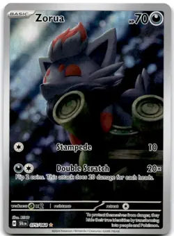 Zorua - Illustration Rare SV: Shrouded Fable 075/064 NM - Image 1
