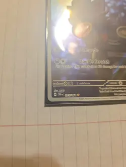 Zorua Illustration Rare Holo IR Pokemon TCG SV Shrouded Fable 075/064 - Image 4