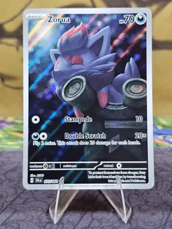 Pokemon TCG - Zorua 075/064 - SV: Shrouded Fable (SFA) Illustration Rare Holo NM - Image 1