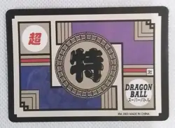 Vados + Kefla + Kale DRAGON BALL Silver Anime ACG Waifu Holo Card - Image 4