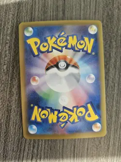 Venusaur EX 089/087 SR CP6 20th Anniversary Pokemon card First Edition - Image 3
