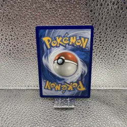 Lucario 117/236 Unified Minds Regular Finish Rare Pokemon Card NM - Image 2