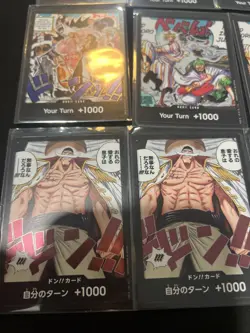 🔥💎 One Piece tcg Card Game 11 DON Cards Lot for decks! 💎🔥 Jap And Eng Mix - Image 2