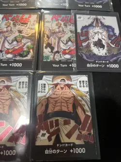 🔥💎 One Piece tcg Card Game 11 DON Cards Lot for decks! 💎🔥 Jap And Eng Mix - Image 3