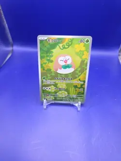 US Seller Rowlet AR 082/080 Munikis Nihil Zero M3 Pokemon Card Game Japanese NM - Image 1