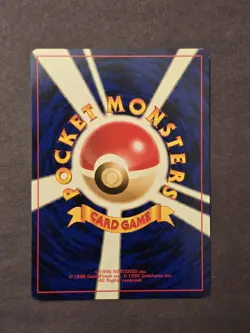 Pokemon TCG Shuckle No.213 Awakening Legends Japanese Nm US Seller - Image 2