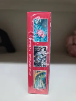 Pokemon 151 Japanese Booster Box Factory Sealed US seller With Shrink READ - Image 2