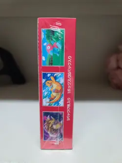 Pokemon 151 Japanese Booster Box Factory Sealed US seller With Shrink READ - Image 4