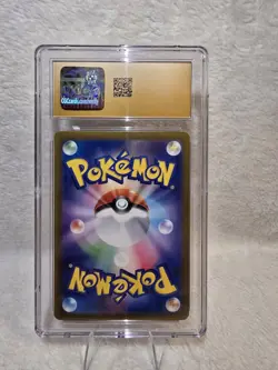 CGC Pristine 10 Pokemon TCG Raging Bolt Ex Japanese Terastal Fest Ex 124/187 - Image 2