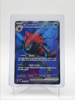 N'S ZOROARK EX 2025 POKEMON SV JOURNEY TOGETHER ULTRA RARE 175/159 Q5542 - Image 1