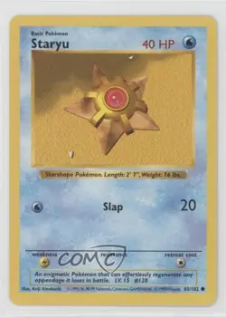 Staryu Shadowless Pokemon Base Set #65 1999 - Image 1