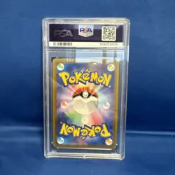 Pokemon 151 Japanese Sv2a PSA 10 Alakazam ex 190/165 SR Full Art Super Rare - Image 2