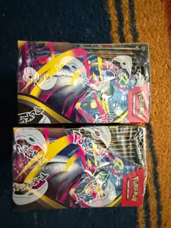 Pokemon TCG Mega Evolutions Booster Box Factory Sealed (sold as pair) - Image 2