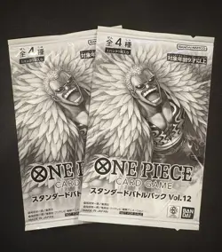 One Piece CARD GAME Standard Battle Pack Vol.12 - Set of 2 Packs - Japanese - Image 1