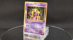 Mewtwo No. 150 CoroCoro Comics Promo Japanese Pokemon Card Old Back Glossy - Image 2