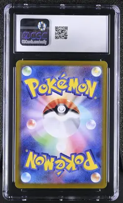 RIOLU AR 086/078 CGC 10 SV1S SCARLET AND VIOLET JAPANESE POKEMON CARD Gem Mint - Image 2