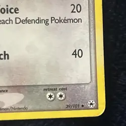 Pokemon Card - Loudred Hidden Legends 39/101 Reverse Holo HP - Image 4
