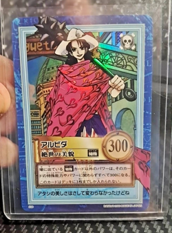 BANDAI One Piece Hyper Battle S56 ALVIDA HOLO FOIL SCARCE EARLY CARD VINTAGE OP - Image 1