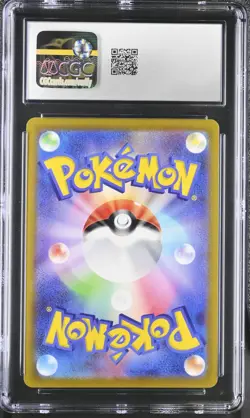 CGC 10 Pikachu 073/071 CHR Dark Phantasma s10a Pokemon Card - Image 2