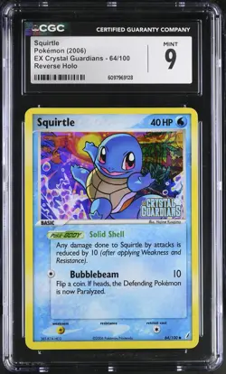 CGC 9 Squirtle EX Crystal Guardians 64/100 Reverse Holo STAMPED Pokemon Card - Image 1