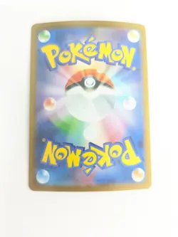 Pokemon Card Genesect ex SAR 172/086 Black Bolt Scarlet & Violet SV11B JAPAN - Image 2