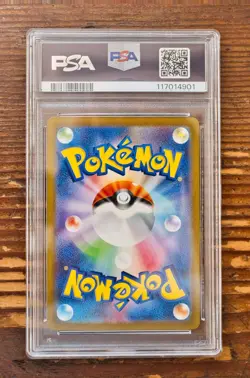 PSA 10 Mewtwo VSTAR SAR 221/172 S12A VSTAR Universe Pokemon Card game 2023 - Image 2