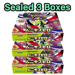 【Sealed】 MEGA Munikis Zero Booster 3 Boxes M3 Japanese Pokemon Card - Image 1