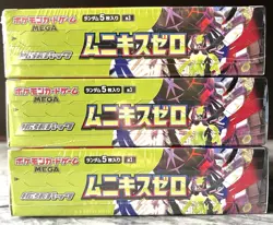【Sealed】 MEGA Munikis Zero Booster 3 Boxes M3 Japanese Pokemon Card - Image 3
