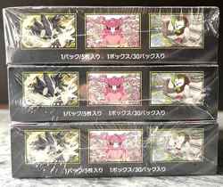 【Sealed】 MEGA Munikis Zero Booster 3 Boxes M3 Japanese Pokemon Card - Image 4
