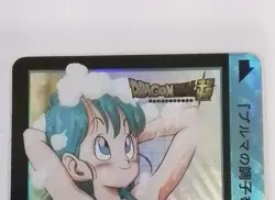 Dragon Ball Bulma Special - ACG Waifu Sexy Hobby Collectibles Anime Card - Image 1