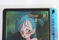 Dragon Ball Bulma Special - ACG Waifu Sexy Hobby Collectibles Anime Card - Image 1