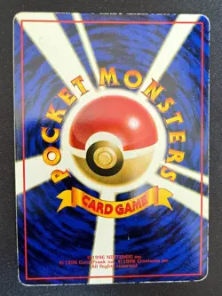 ONIX 095 VENDING SERIES VINTAGE POKEMON JAPANESE CARD - Image 2