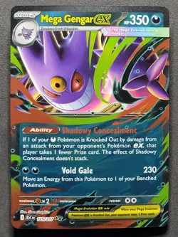 Mega Gengar ex 125/217 Double Rare Ascended Heroes Pokemon TCG - Image 1