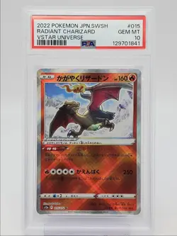 RADIANT CHARIZARD 2022 POKEMON JAPANESE SV RULER HOLO 001/038 PSA 10 Q0004 - Image 1